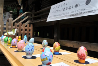 Illustration for article titled In Japan, There Is a Shrine for...Hemorrhoids